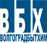 Волгоградская Бытовая Химия - Производитель бытовой химии